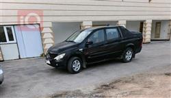 سانغ يونغ أكتيون